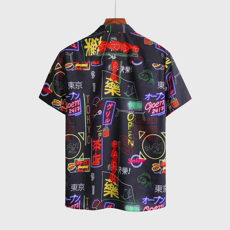 NeonVibe: Printed Short Sleeve Shirt