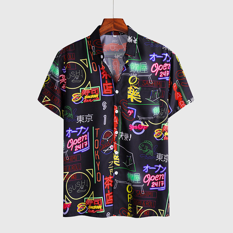 NeonVibe: Printed Short Sleeve Shirt